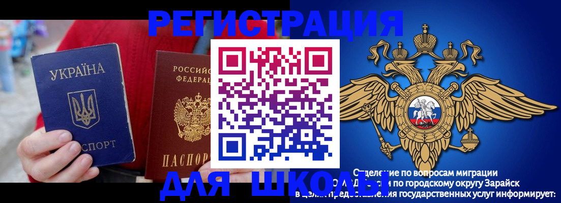 найти адрес прописки в Очёре